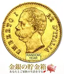 ����ƥ������إ����ꥢ 20����� �����ࡦ���䡼 ���ꥢ�������դ����������դ��٥���ƥ����� ��� ������� ������ ������ �����ꥢ ��6.4g �ʰ̡�Au900 ������� ���� �Ų� ����٥��1�� �� �����ꥢ���� �衼���å� Gold Coin���ݾڽ��դ��������������