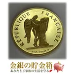 メイフラワー号 400周年記念金貨 1オンス 100ドル 2020年製 イギリス領