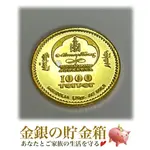 メイフラワー号 400周年記念金貨 1オンス 100ドル 2020年製 イギリス領