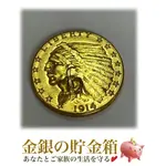 メイフラワー号 400周年記念金貨 1オンス 100ドル 2020年製 イギリス領 メイフラワー号 400周年記念金貨 1オンス 100ドル 2020年製 イギリス領