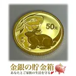 メイフラワー号 400周年記念金貨 1オンス 100ドル 2020年製 イギリス領