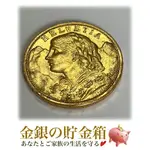 �ڥ���ƥ������ۡإ����� �إ�����ƥ��� 20�ե���� 1911ǯ�� �٥��¤ʾ�� AU ����ƥ�����������٥֥�ͥ��� ��ʪ Antique ������ơ��� Vintage Gold Coin ��š԰¿�����ʪ�ݾڡա��ݾڽ��դ��������������
