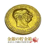 ピウス11世 ローマ法王 100リラ金貨 バチカン市国 1931年製 MS-66 NGC