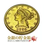 メイフラワー号 400周年記念金貨 1オンス 100ドル 2020年製 イギリス領