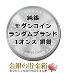 ���᡼���آ��ؽ�� ����󥳥��� �����ࡦ�֥��� 1���� ��� ���ꥢ����������ٽ�� ������