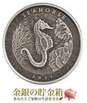 1885年 カナダ ニューファンドランド 5セント 銀貨 ヴィクトリア女王