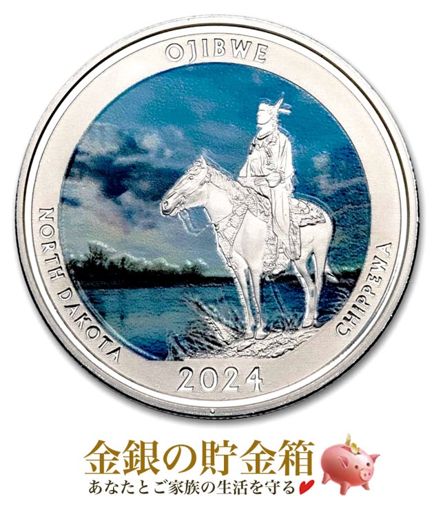 セオドア・ルーズベルト国立公園銀貨 1オンス 2024年製 カラー BOX付き