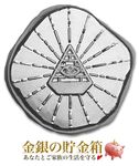 9�ե�����ߥ�� ��å����ԡ��� ����С��С� 1/2����
