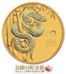 ���٥إӶ�� 1���� 2025ǯ��