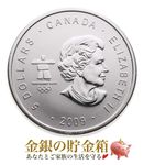 �Х󥯡��С������ԥå���ǰ �ᥤ�ץ��� 1����