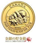 �ۥå��祯���޶�� 1/4���� 2015ǯ�� ���ꥢ����������