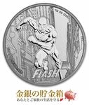 ���ߥå��� �������ޥ��� 1���� 2023ǯ��