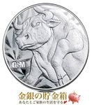 �����ȥ��� ��� ������ 1����