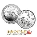 ☆2026年☆ カンガルー銀貨 1オンスの販売 | 金貨や銀貨のご購入は