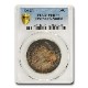 1812/1ǯ åץ Х ϡ 顼  50 С  Сǡ   åץ ꥫ罰¤ʾ եǥե MS-64+ PCGS (O-102, Small 8) ƥ