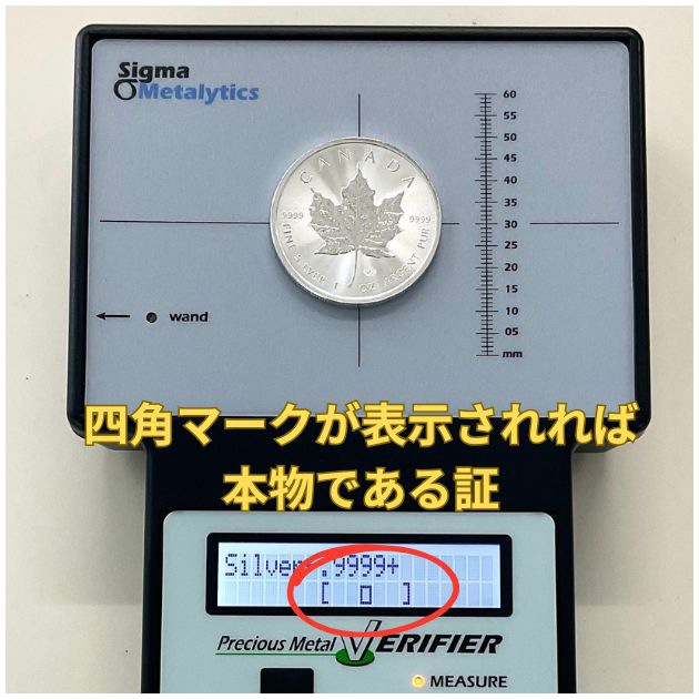 �������آ� �ᥤ�ץ��� 1���� 2025ǯ��