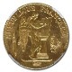 �ե�� ��å������󥸥����� 20�ե�� �ե�� �ѥ�¤ʾ�� 1891ǯ�� MS-63 NGC ����ƥ�����������