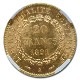 �ե�� ��å������󥸥����� 20�ե�� �ե�� �ѥ�¤ʾ�� 1891ǯ�� MS-63 NGC ����ƥ�����������