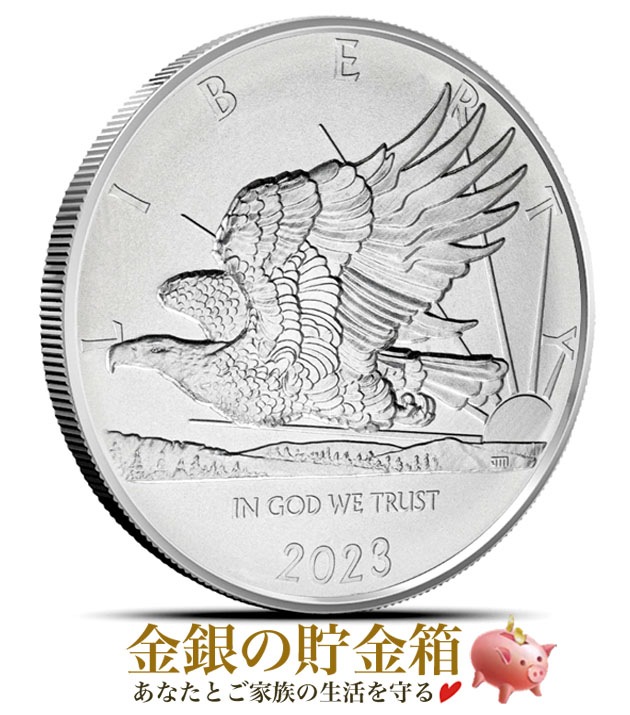 �ޡ�����ƥ����������� 1���� 2023ǯ��