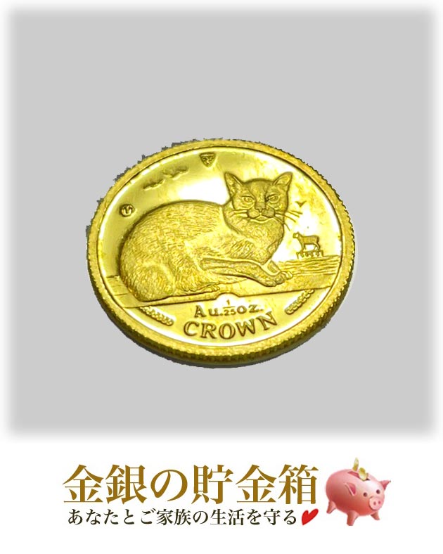 ����åȶ�� 1/25���� 1996ǯ�� �С��ߡ����� ���ꥢ����������