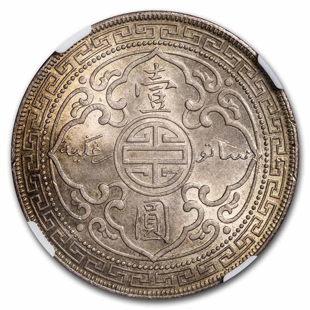 1930ǯ �����ꥹ �ǰ׶� 1�ɥ� �ȥ졼�ɥ��顼 MS-65 NGC ����ƥ�����������