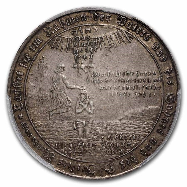 1701-1767ǯ �ɥ��� �ϥ�� ���� �����顼 ��� �Хץƥ��� AU-55 PCGS ����ƥ�����������