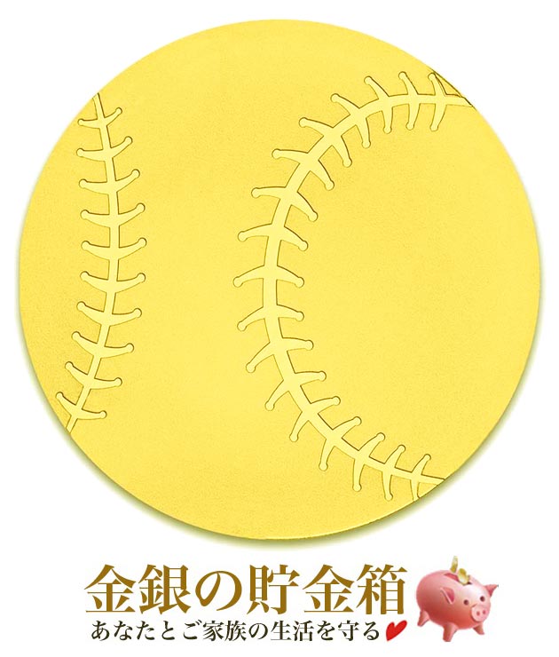 �١����ܡ����� 0.5g ���ꥢ����������