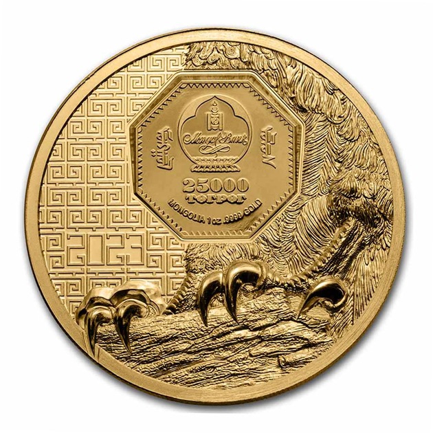 󥴥 ե륳 ϥ֥ 1 25000ȥ륰 2023ǯ 󥴥ȯ ץ롼 ȥ ϥ ꡼ 쥯󥱡