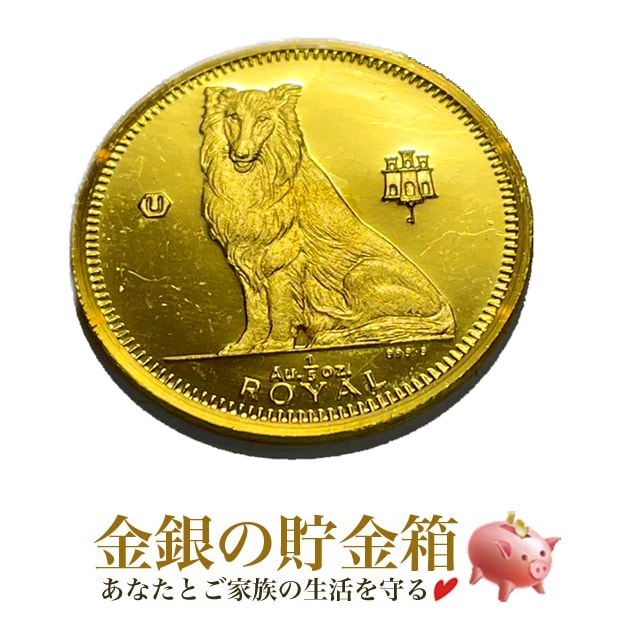 銀貨1オンスと金1g 楽天市場】純金 金貨 コイン 1オンスの通販