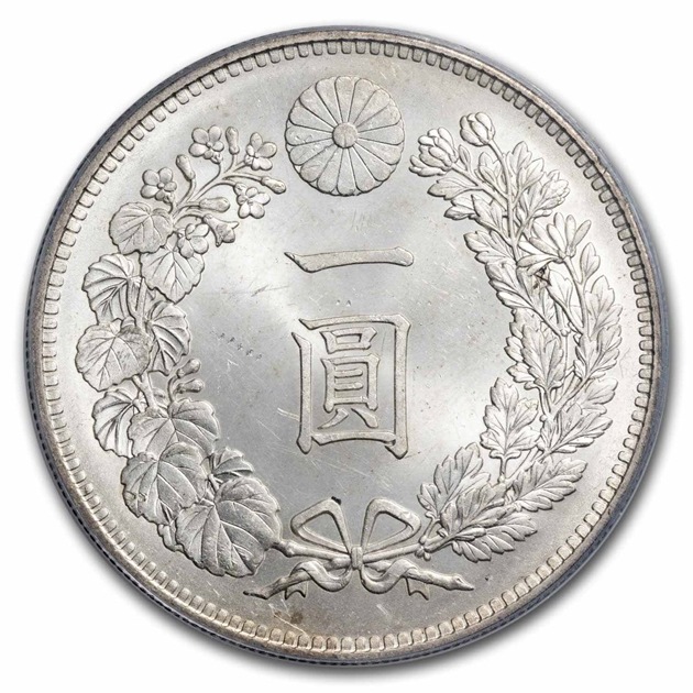 ����28ǯ ��1�� ��� (����) ���� ε ζ ��Ԥ 1895ǯ MS-64 PCGS ���� ����ƥ�����������