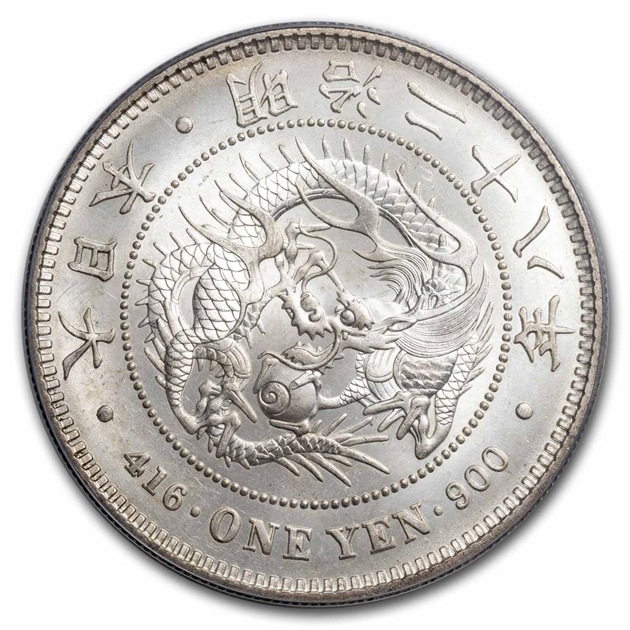 ����28ǯ ��1�� ��� (����) ���� ε ζ ��Ԥ 1895ǯ MS-64 PCGS ���� ����ƥ�����������