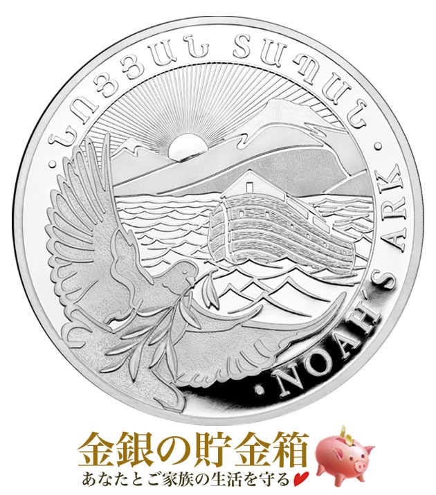 ��2026ǯ�� �Υ���Ȣ����� 1���� 
