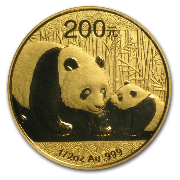 �ѥ����� 1/2���� 200�� 2011ǯ�� ����̱���ȯ�� MS-70 PCGS (FirstStrike®)