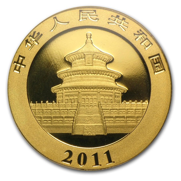 �ѥ����� 1/2���� 200�� 2011ǯ�� ����̱���ȯ�� MS-70 PCGS (FirstStrike®)