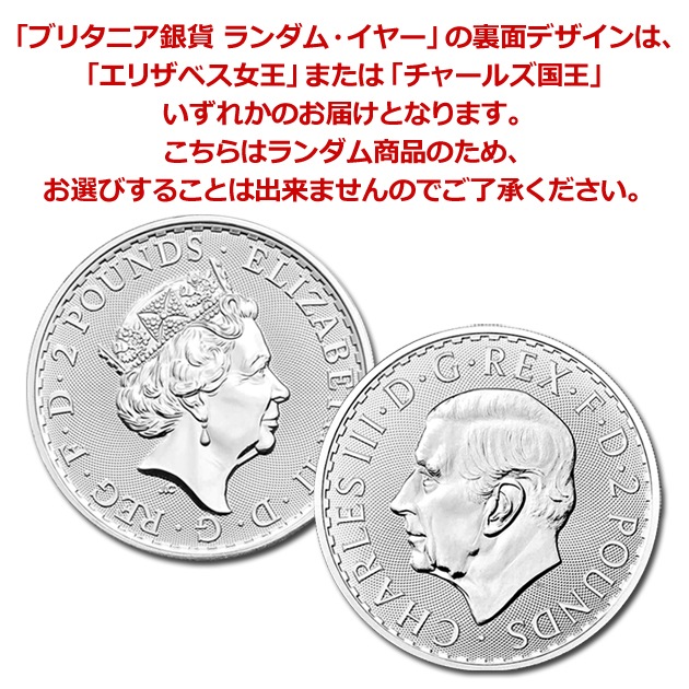 �֥꥿�˥���� 1���� 5�祻�å�