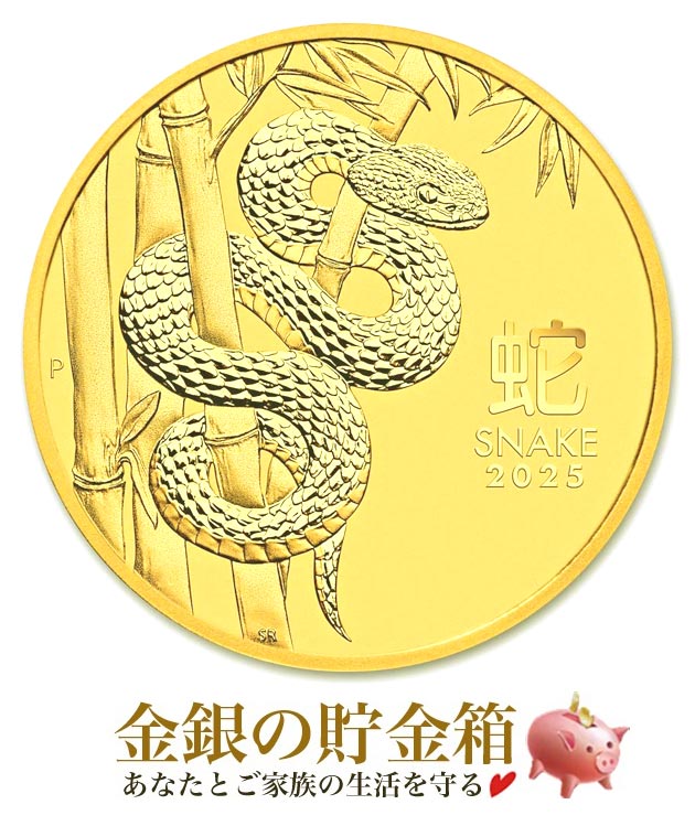 ��2025ǯ�� ���٥إӶ�� 1/4����