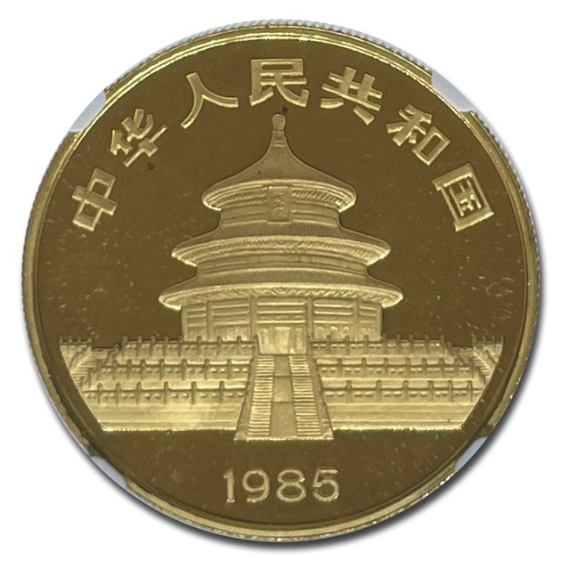 �ѥ����� 1���� 100�� 1985ǯ�� ����̱���ȯ�� MS-69 NGC