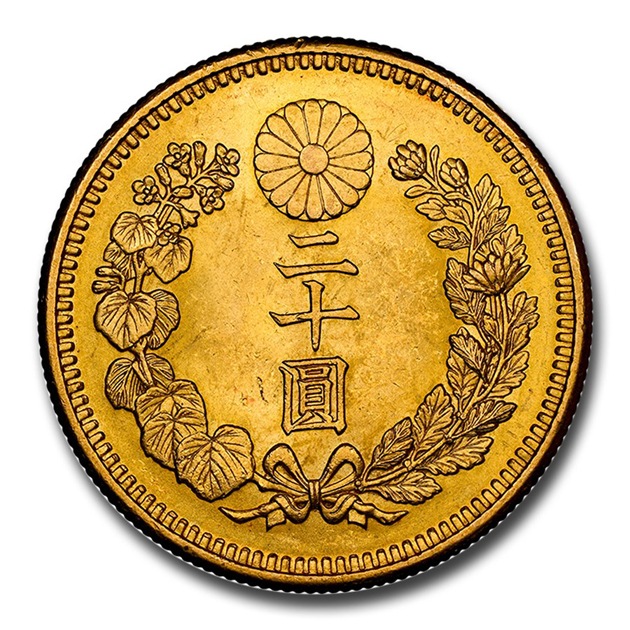 ��20�߶�� ���� ����44ǯ (1911ǯ) MS-64 NGC ����ƥ����������� ����