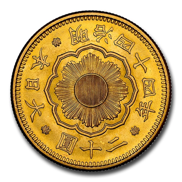 ��20�߶�� ���� ����44ǯ (1911ǯ) MS-64 NGC ����ƥ����������� ����