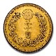 ��20�߶�� ���� ����44ǯ (1911ǯ) MS-64 NGC ����ƥ����������� ����
