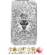 �����åĥǡ��� �饤���� ����С��С� 1����
