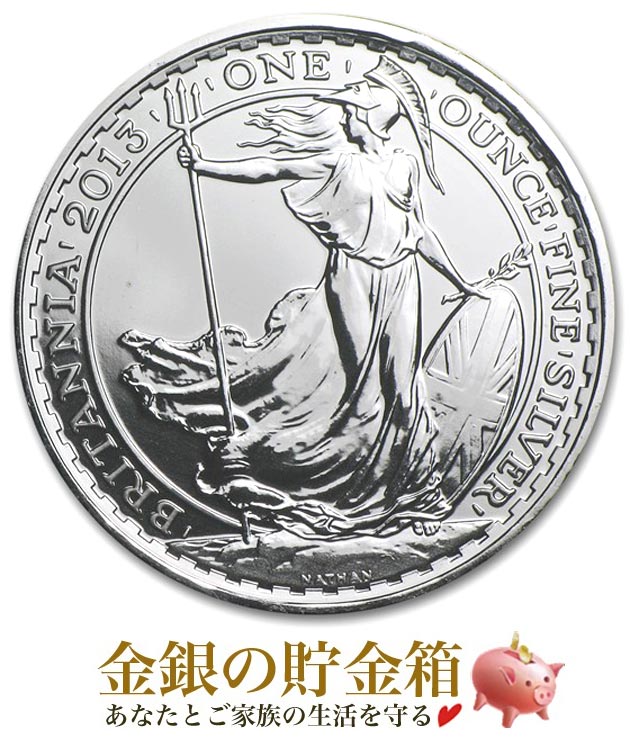 �֥꥿�˥���� 1���� 2013ǯ�� ���͡����ޡ�������