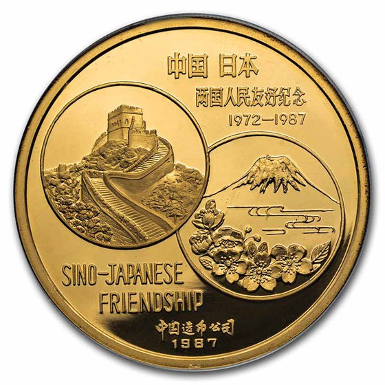 ���������ﲽ15��ǯ��ǰ �ѥ����� �ȥ�ȥ� 5���� 1987ǯ�� ����̱���ȯ�� �ץ롼�� ���쥯����󥱡�������