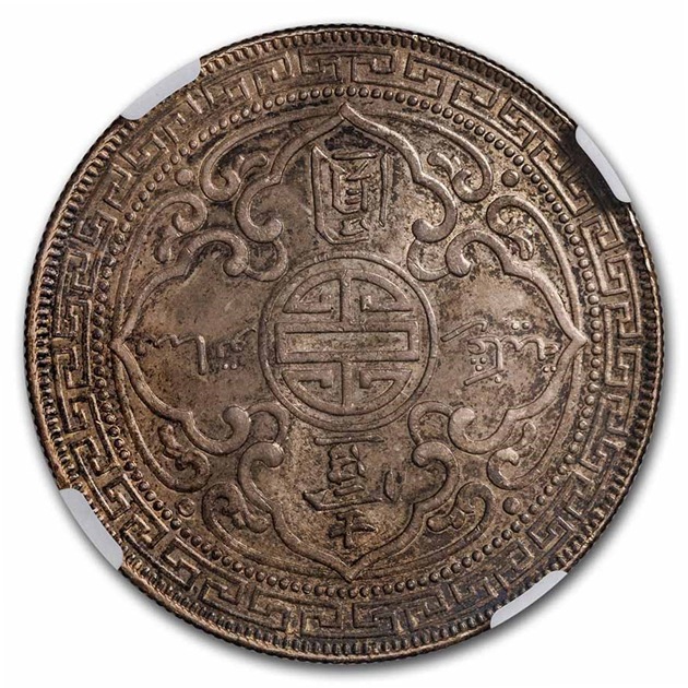 1929ǯ �����ꥹ �ǰ׶� 1�ɥ� �ȥ졼�ɥ��顼 MS-63 NGC ����ƥ�����������
