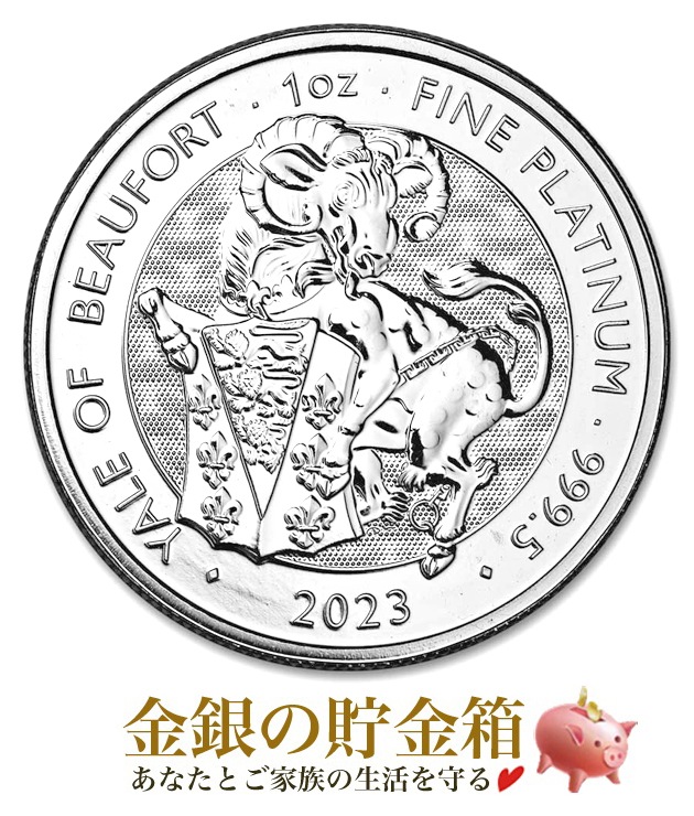 �ڿ��ʡ� �ѹ� ���������塼�����ӡ����� �����졼 �ץ���ʥ����� 1����
