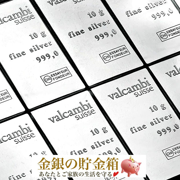 ������ �����륫��� ����ӥС� ����С��С� 100g (10g��10)