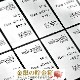 ������ �����륫��� ����ӥС� ����С��С� 100g (10g��10)