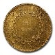 �ʥݥ쥪��1�� 40�ե���� �ե�� �ѥ� 1804ǯ�� MS-61 PCGS ����ƥ�����������