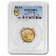�������ȥꥢ���� ���֥���� ��� �إå� �������ȥ�ꥢ ���ɥˡ�¤ʾ�� 1874ǯ�� MS-61 PCGS ����ƥ�����������