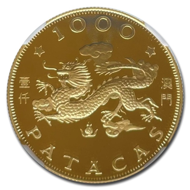 ޥ ζ ɥ饴 ä ε 1000ѥ 1988ǯ ޥȯ 󥬥ݡ¤ʾ ץ롼 PF-69 UCAM NGC